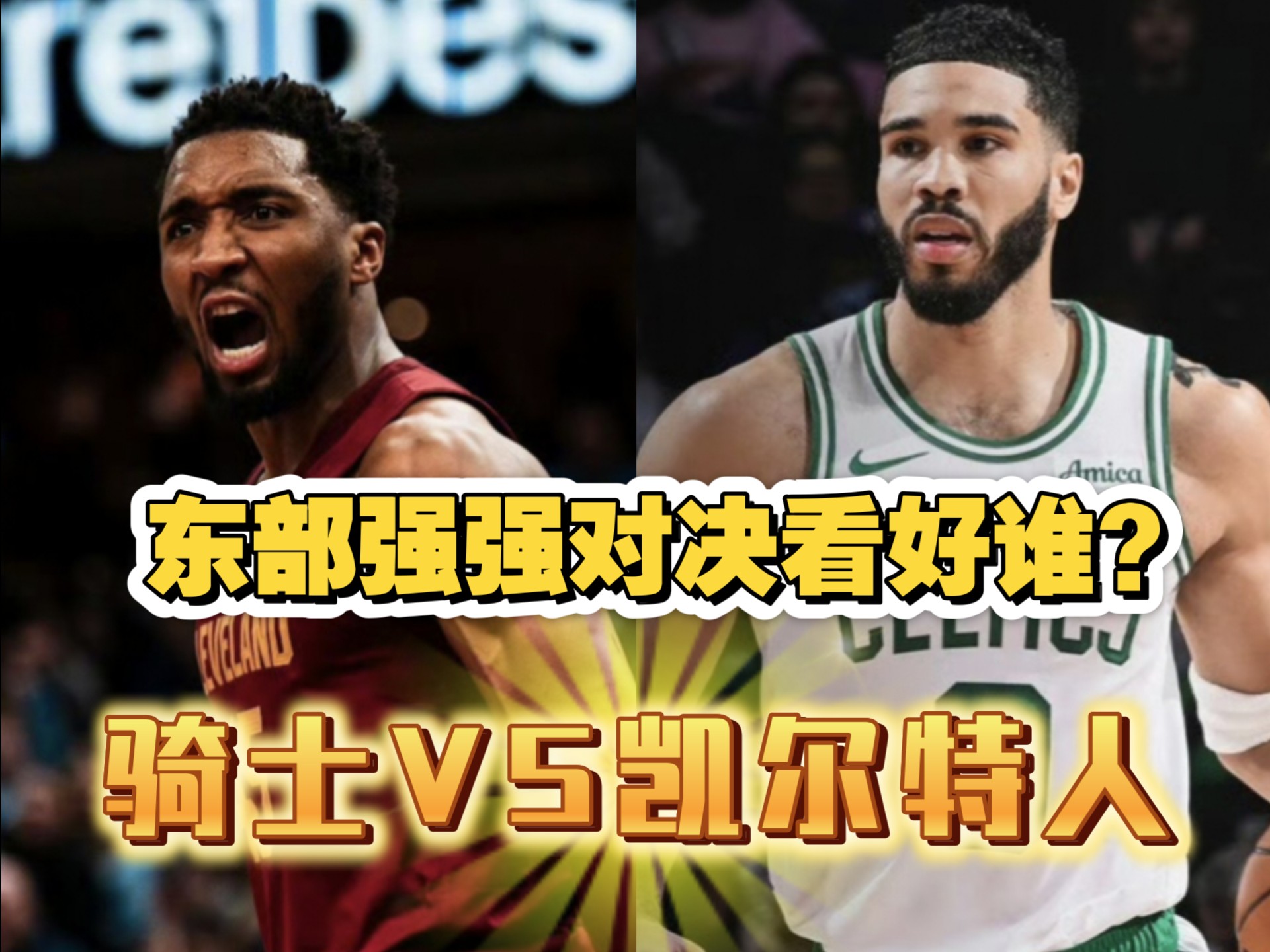 九游官网-包含骑士主场击败热火，实现反超！的词条