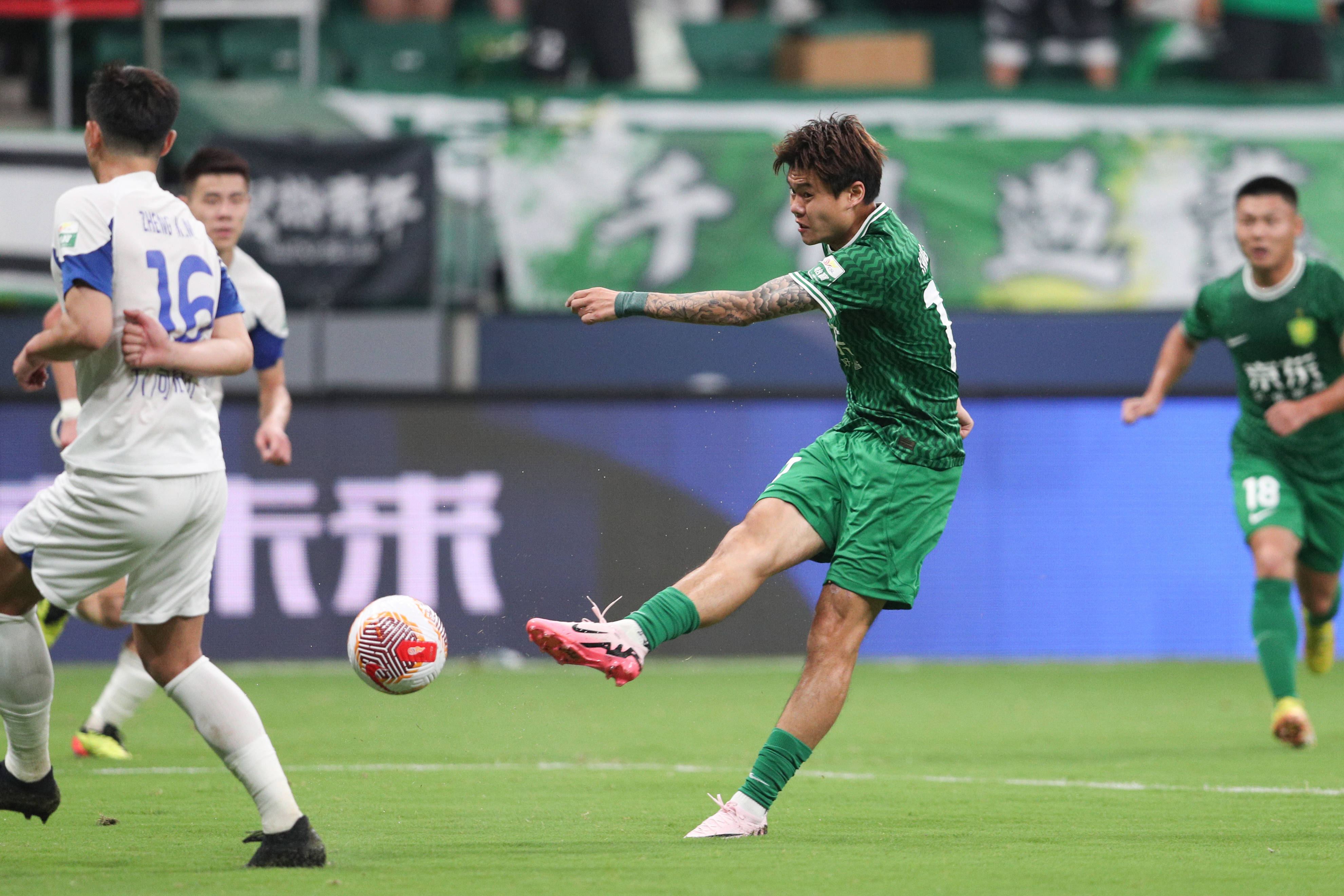 九游官网-北京国安主场取胜，球队表现稳定，争夺前列！的简单介绍