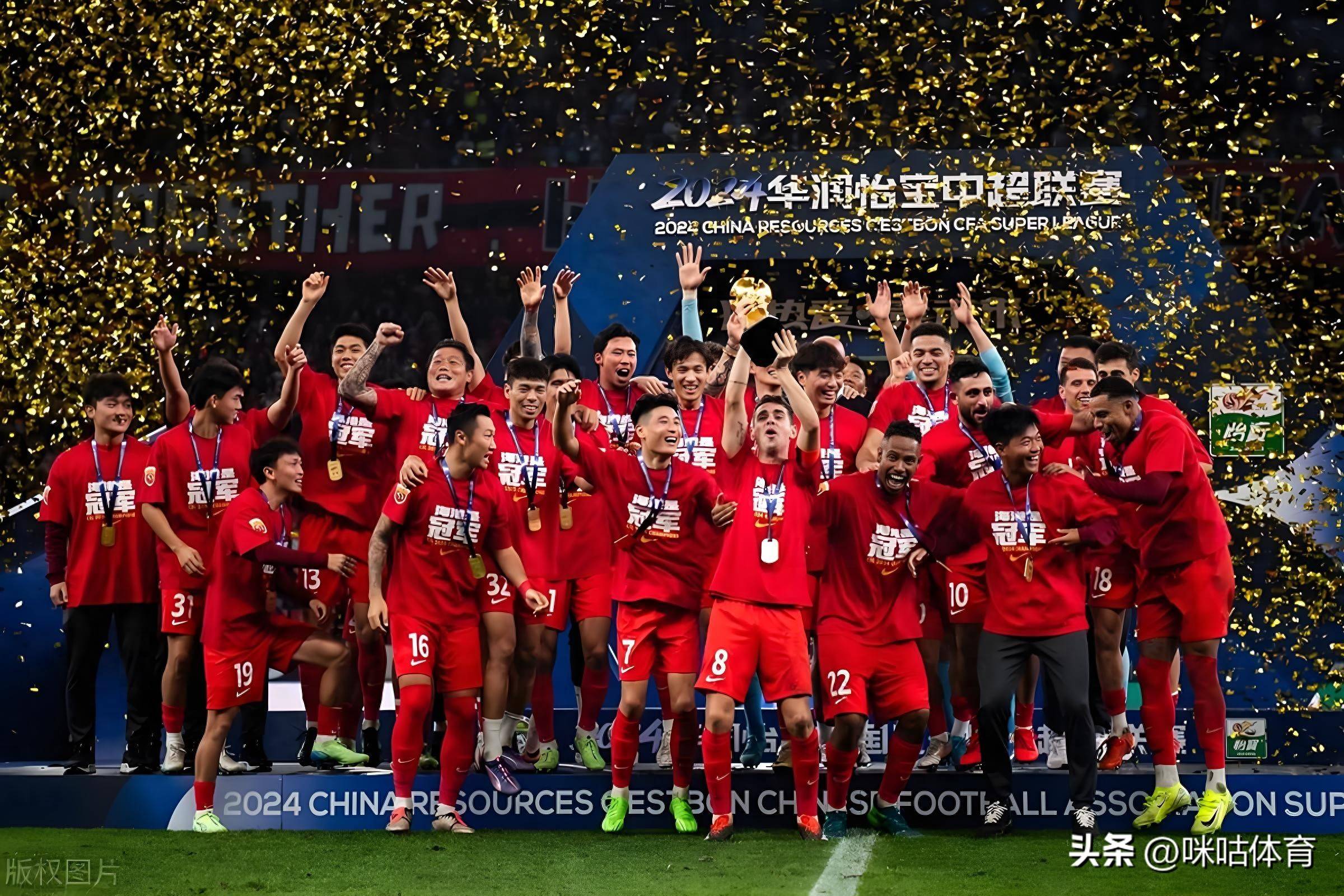 九游app下载-亚洲联赛：球队实力大比拼谁主沉浮的简单介绍