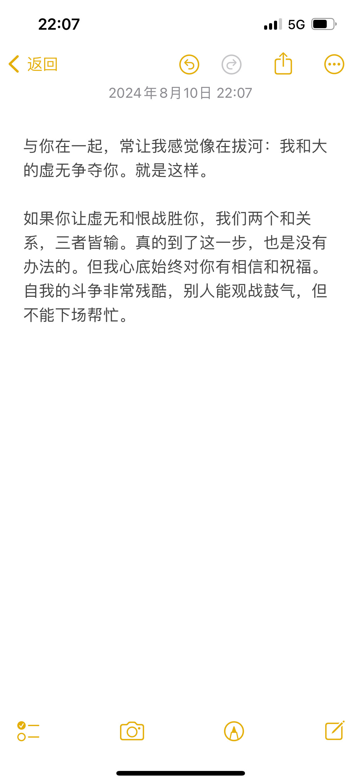 九游娱乐app下载-包含见证绝杀，见证逆转，一切都值得期待的词条