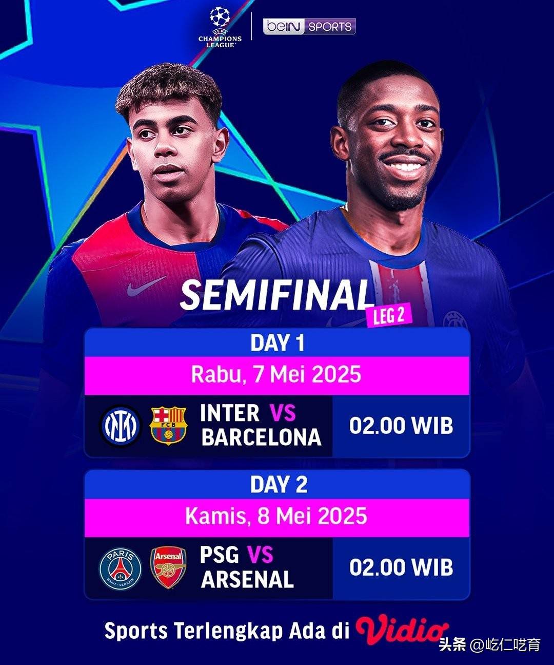 关于巴黎圣日耳曼横扫巴萨，轻松晋级欧冠强的信息