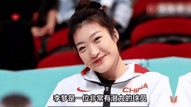 九游娱乐网站-尼斯乘胜追击,展现出色状态