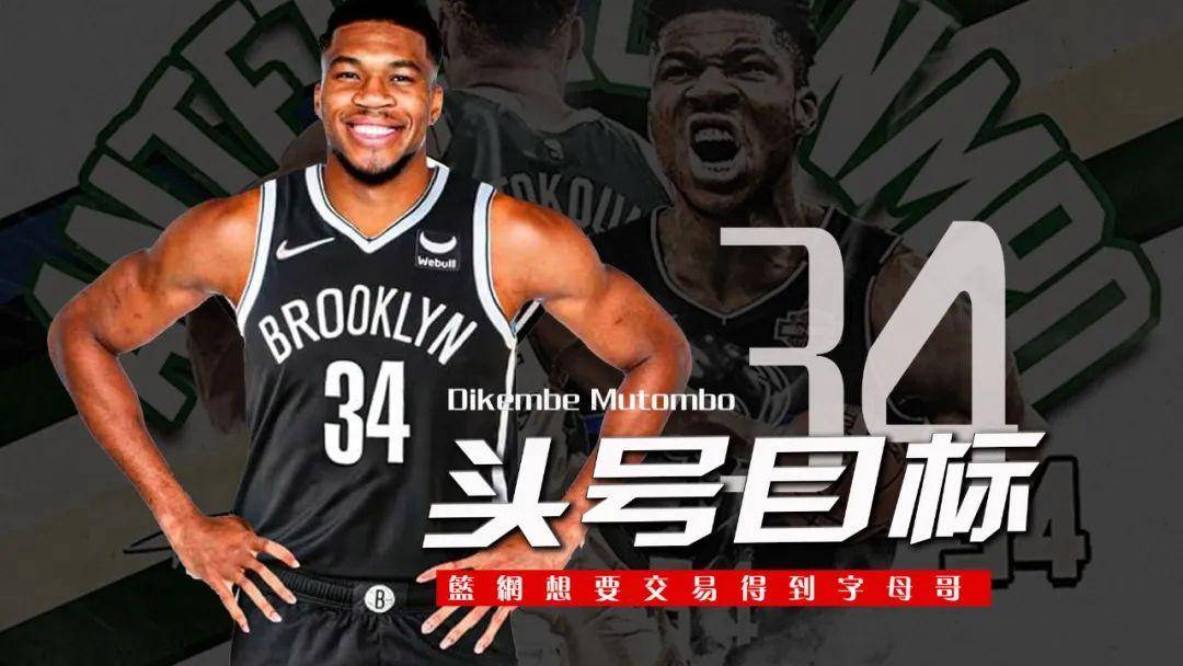 活塞艰难击败篮网,暂时领跑东部 活塞艰难击败篮网,暂时领跑东部