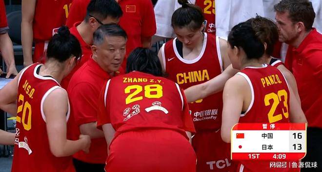 九游app下载-比赛中球员技术过人，展现出非凡实力的简单介绍