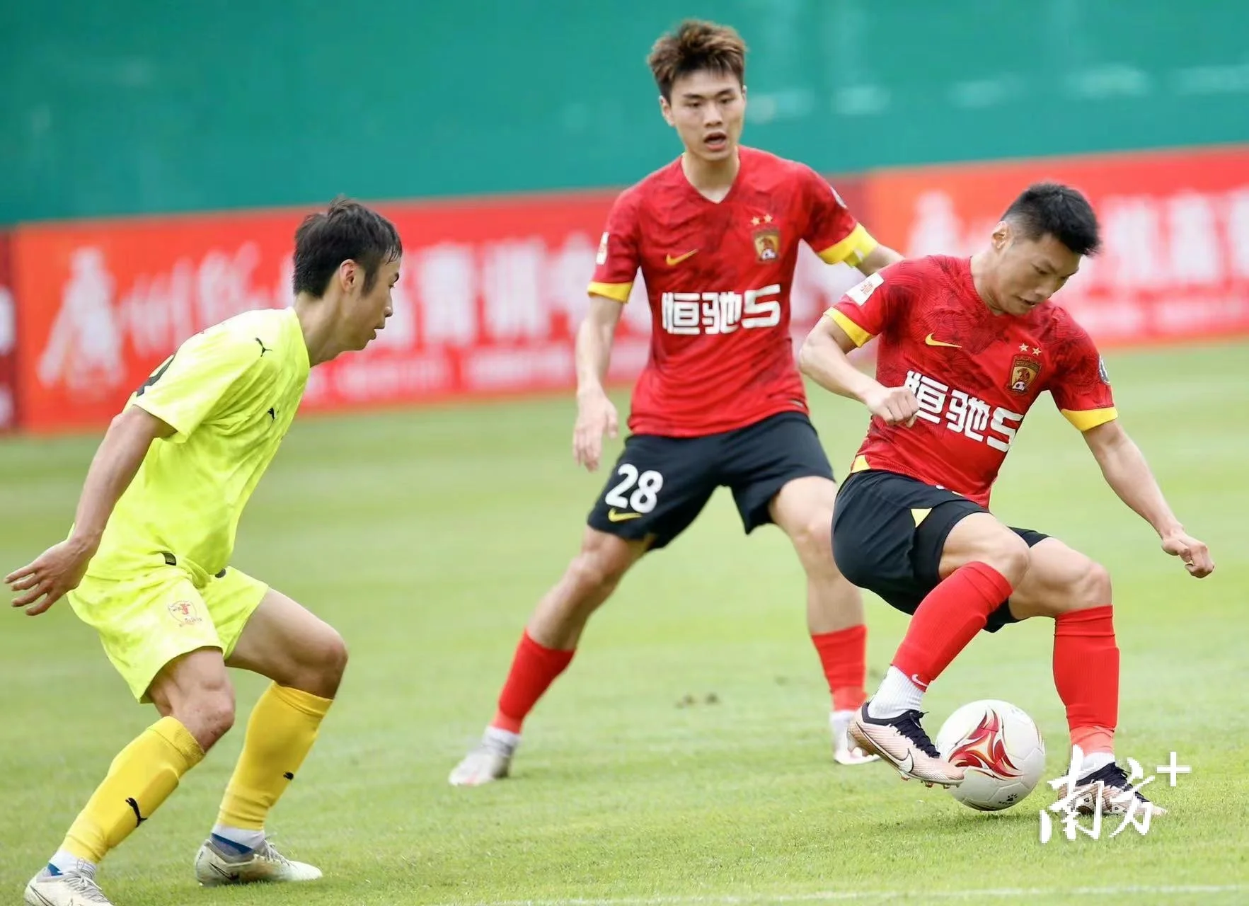 九游APP-上海申鑫在主场战平四川九牛,获得分的简单介绍