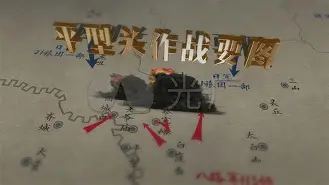 九游体育APP下载-南锡豪取大捷,强势进军正名氛围