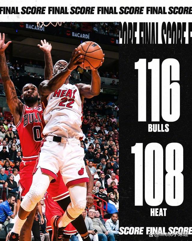 九游体育APP下载-黄蜂大胜老鹰,开门红惊艳球迷