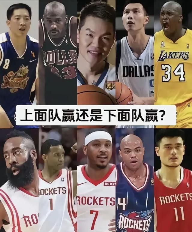 双方队伍鏖战到底，胜负难分