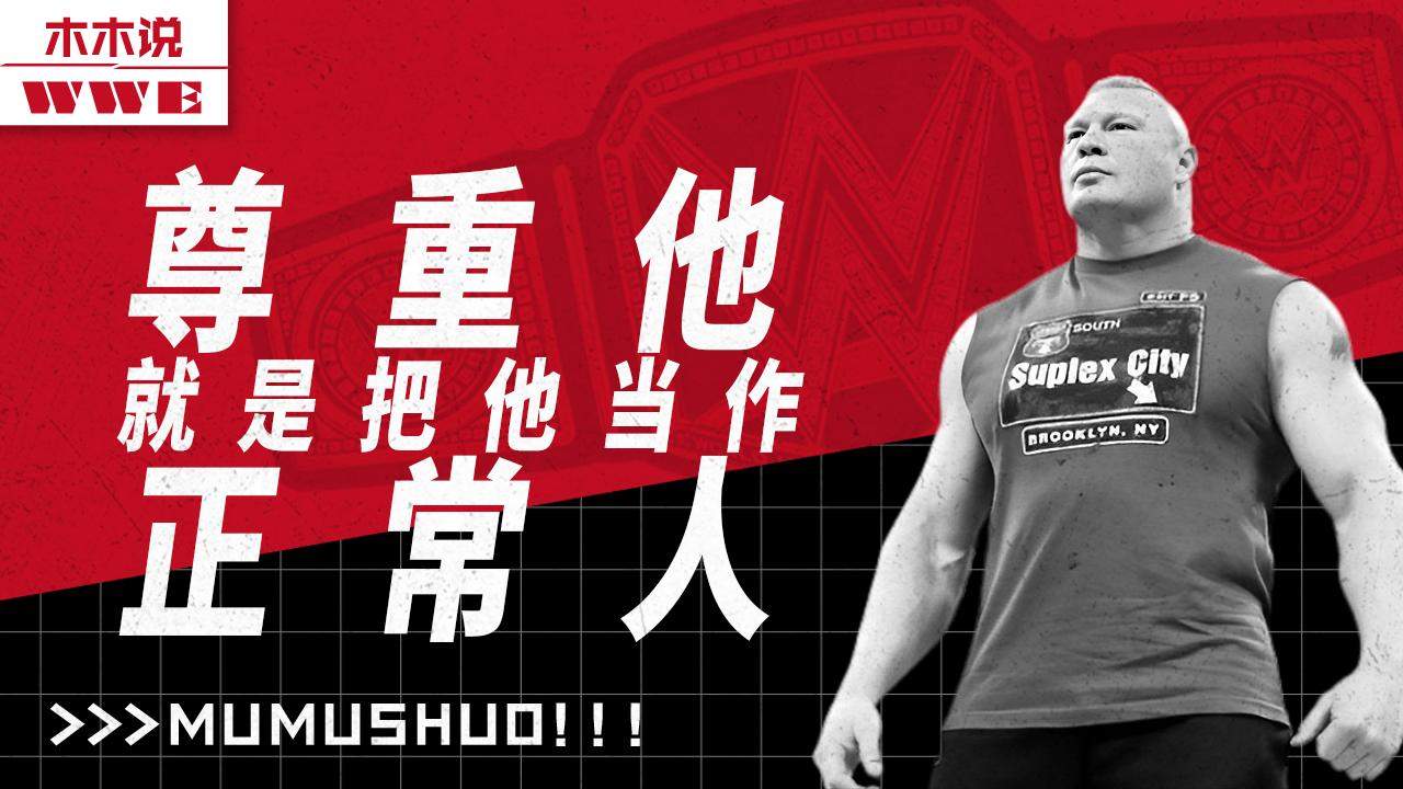 火爆对决中,队伍团结一心,赢得胜利 火爆对决中,队伍团结一心,赢得胜利