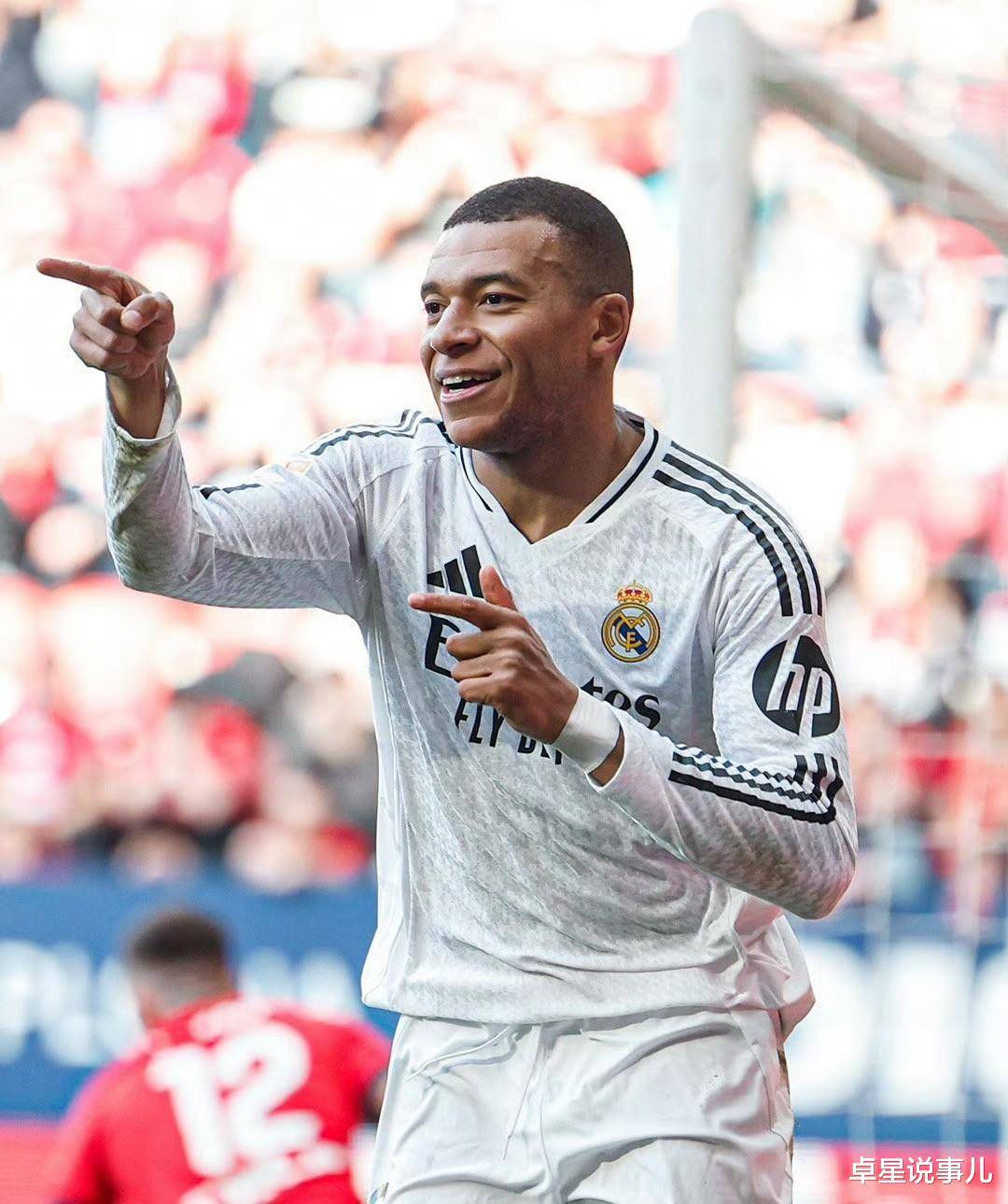 皇家马德里客场成功击败伊齐达斯,晋级下一轮 皇家马德里客场成功击败伊齐达斯,晋级下一轮