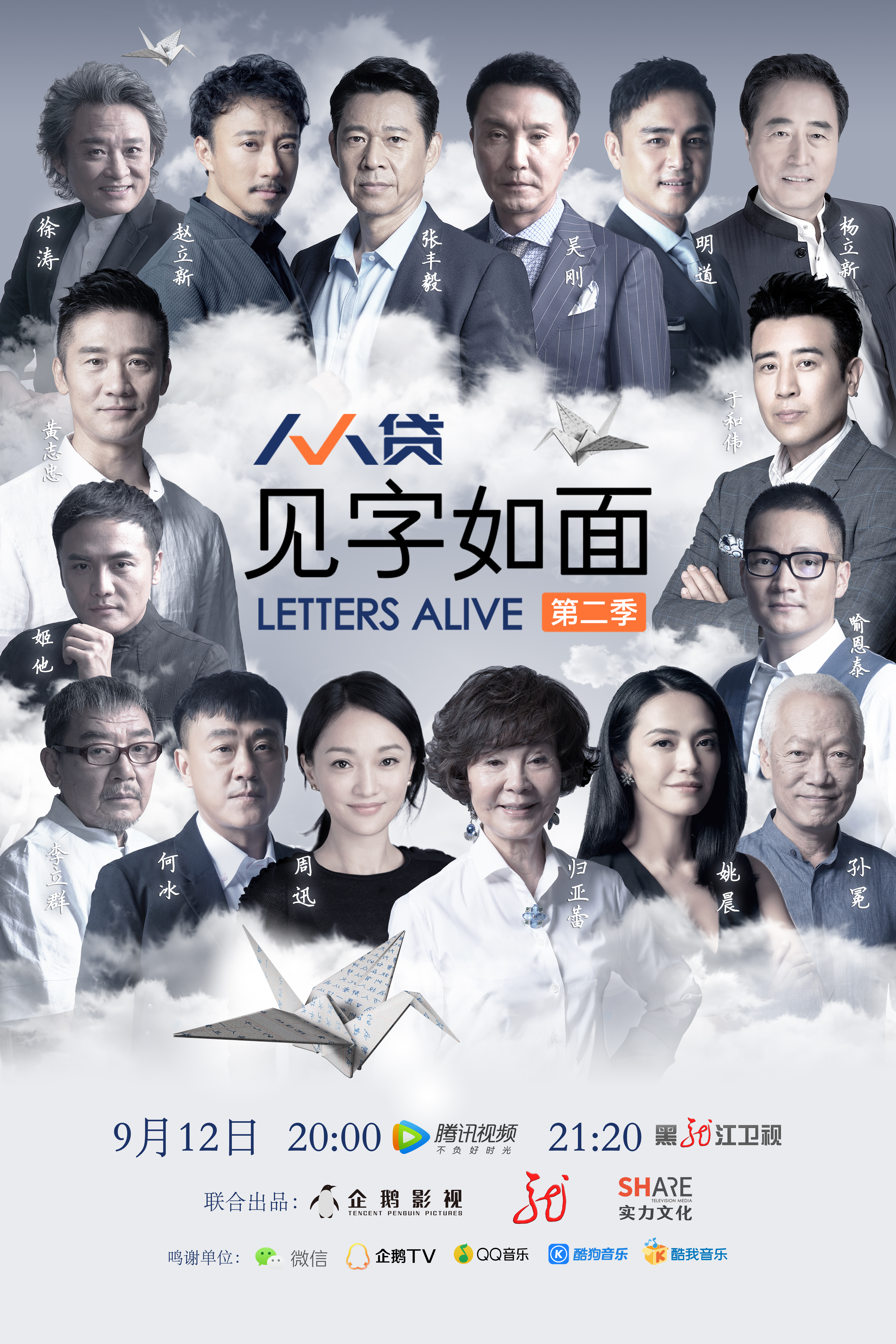 皇家社会实力有限，前路坎坷