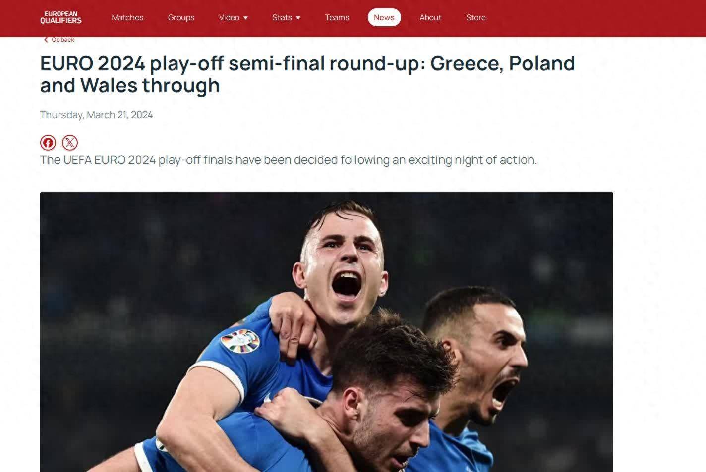 九游体育APP下载-英国队在欧预赛中遭遇不利，需谨慎应对