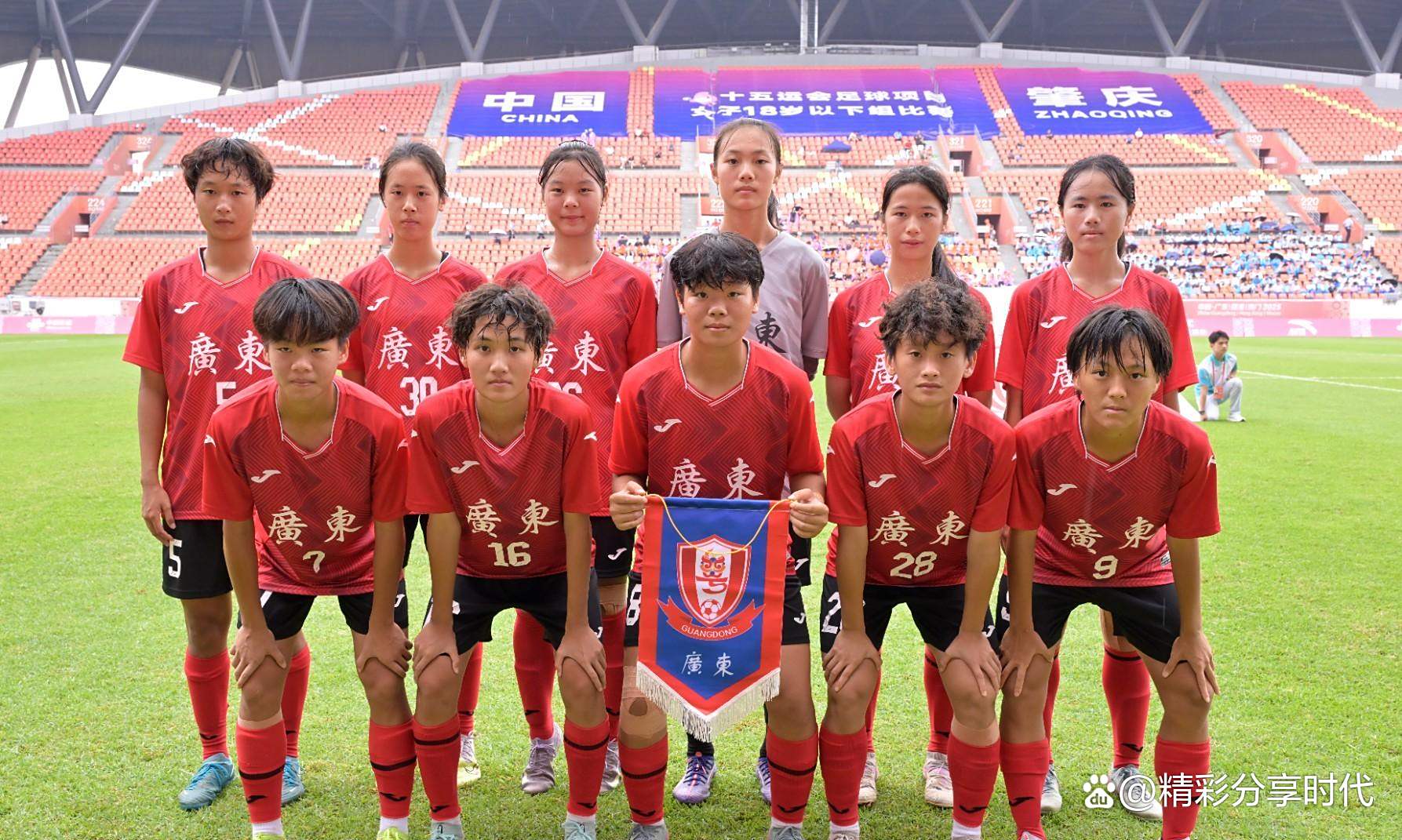 女足赛场上掀起一番风暴！