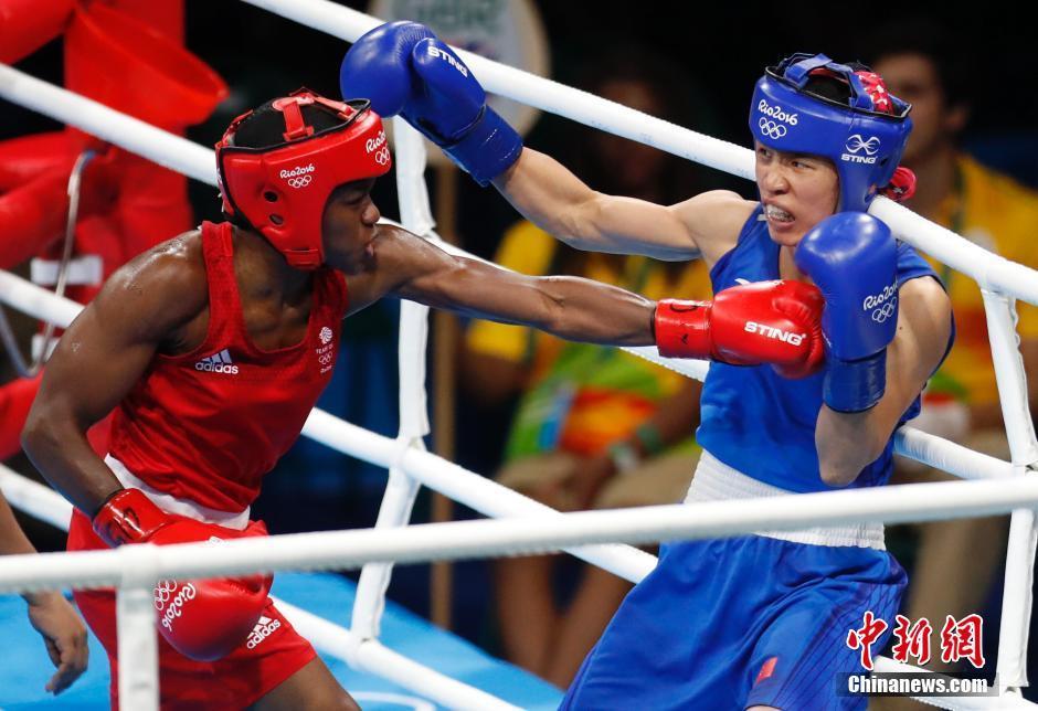南非击败葡萄牙获得拳击铜牌
