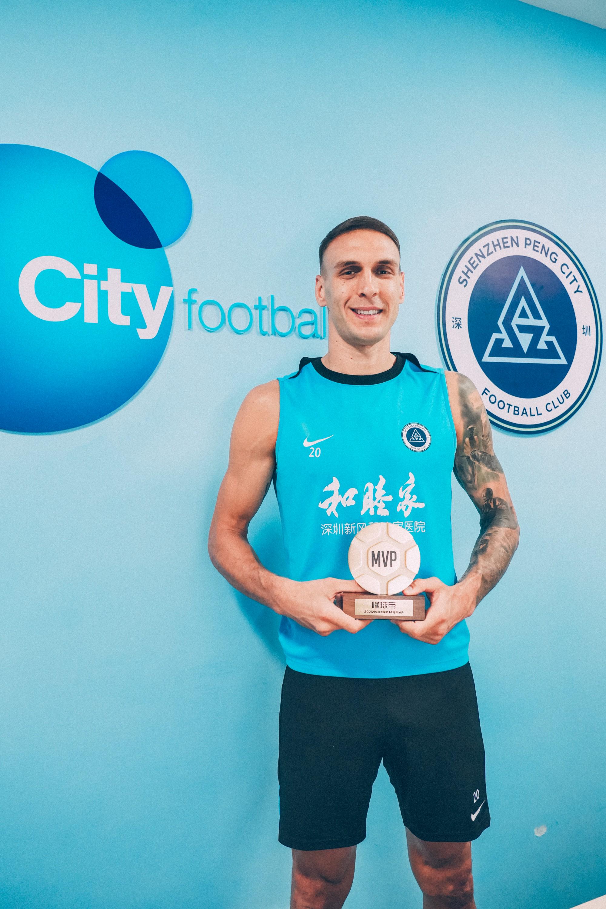 关于MVP得主：惊艳表现引发球迷狂热的信息