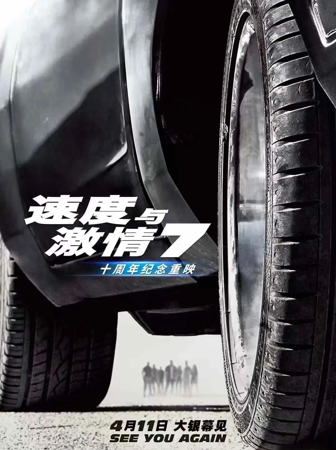 九游app下载-速度与激情！短距离跑道上的风潮