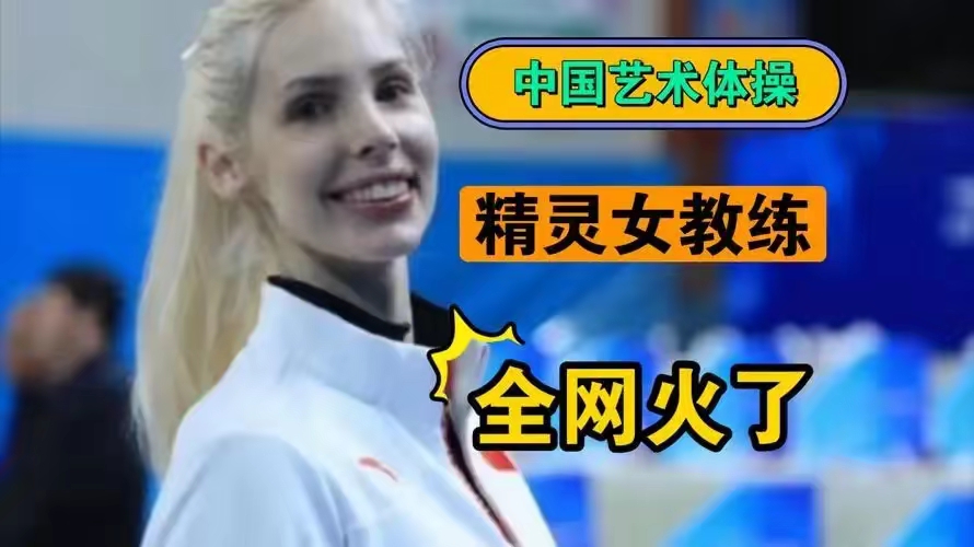 九游游戏-黎巴嫩游泳冠军再添金牌，奋力斗争