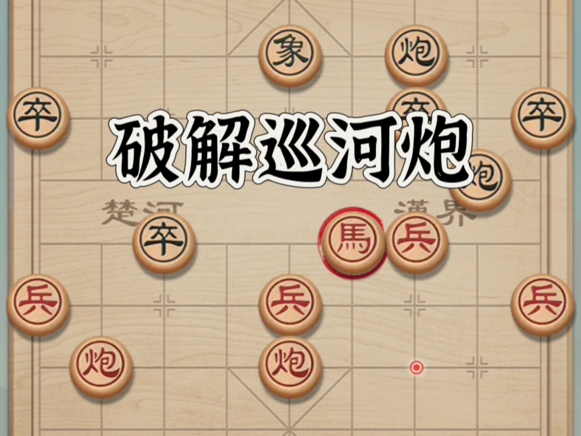 马竞擒下对手且未丢球,稳守反击战术 马竞擒下对手且未丢球,稳守反击战术