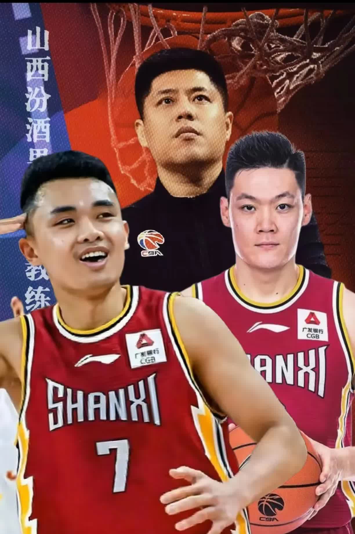 山西男篮再次夺冠，雄赳赳气昂昂