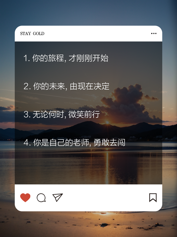 九游体育APP下载-胜利在望追梦泪,欧预赛胜利关键掌握