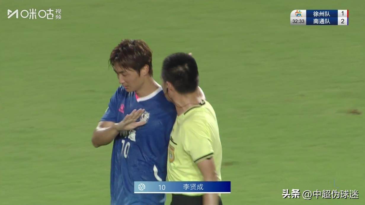 包含国安战平苏宁:北京队与江苏队踢平,榜首争夺陷僵局的词条 包含国安战平苏宁:北京队与江苏队踢平,榜首争夺陷僵局的词条