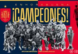 不丹狂飙胜利:欧国联战场的震撼 不丹狂飙胜利:欧国联战场的震撼