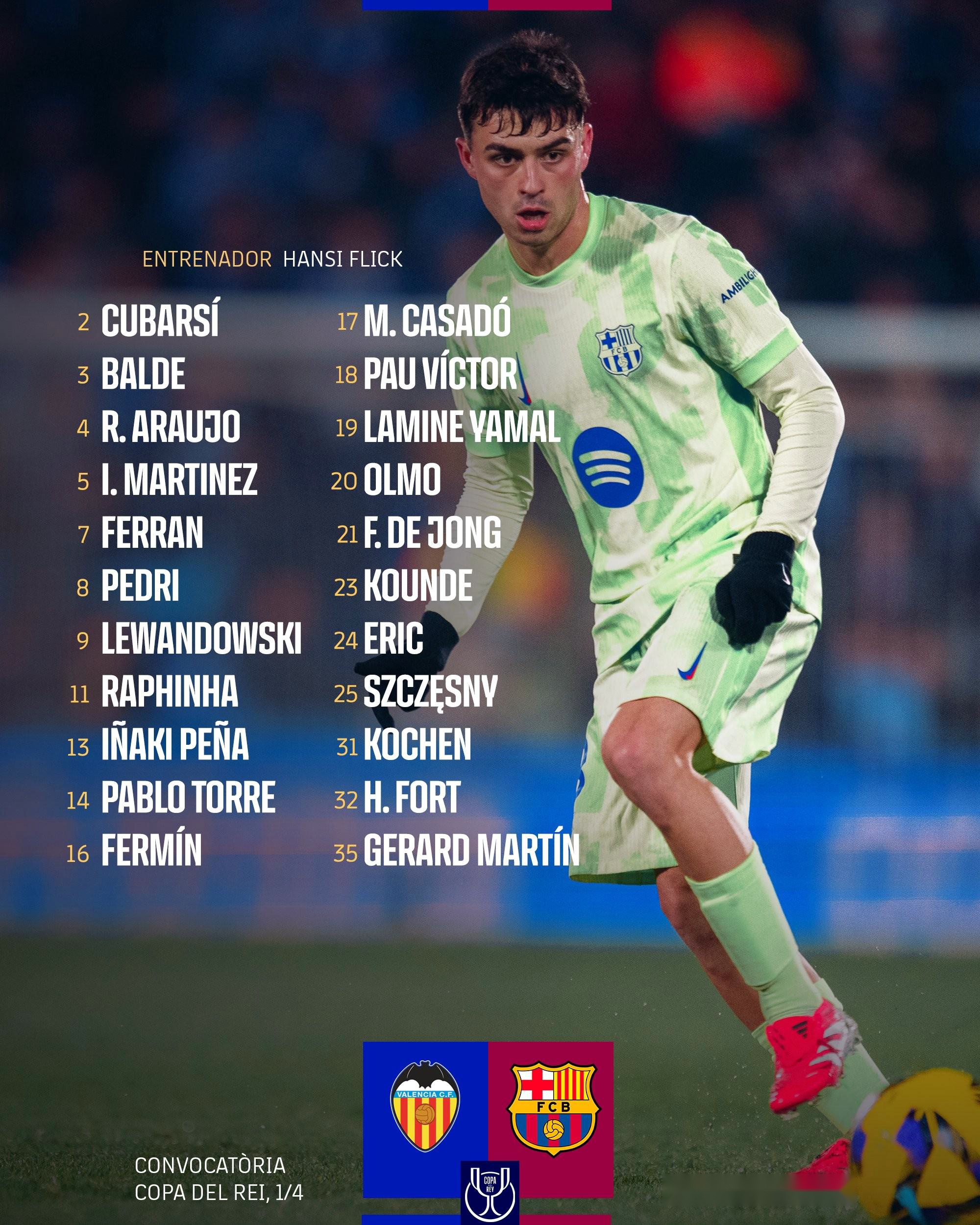 瓦伦西亚遗失,遭淘汰命运 瓦伦西亚遗失,遭淘汰命运