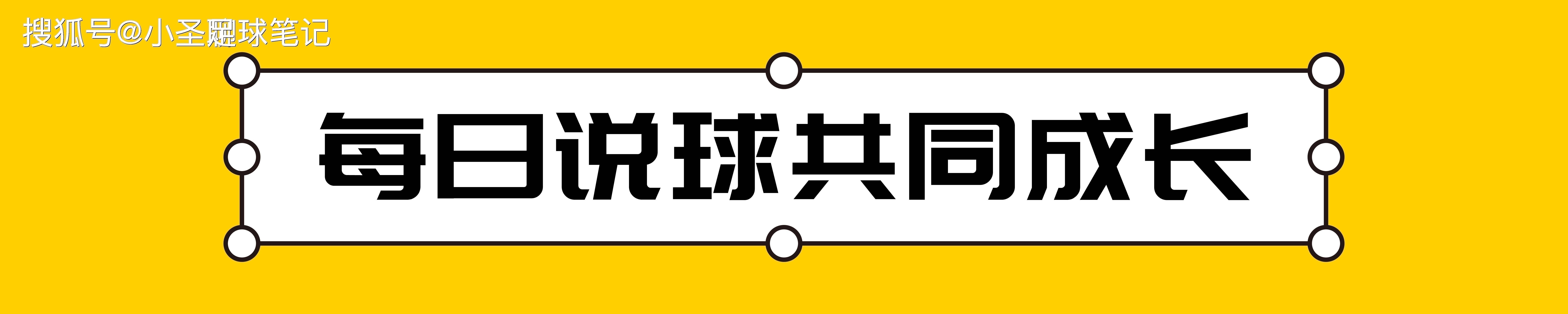 汉堡主场逼平对手,主场优势不再 汉堡主场逼平对手,主场优势不再