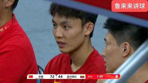 广州富力逆转绝杀,取得关键胜利 广州富力逆转绝杀,取得关键胜利