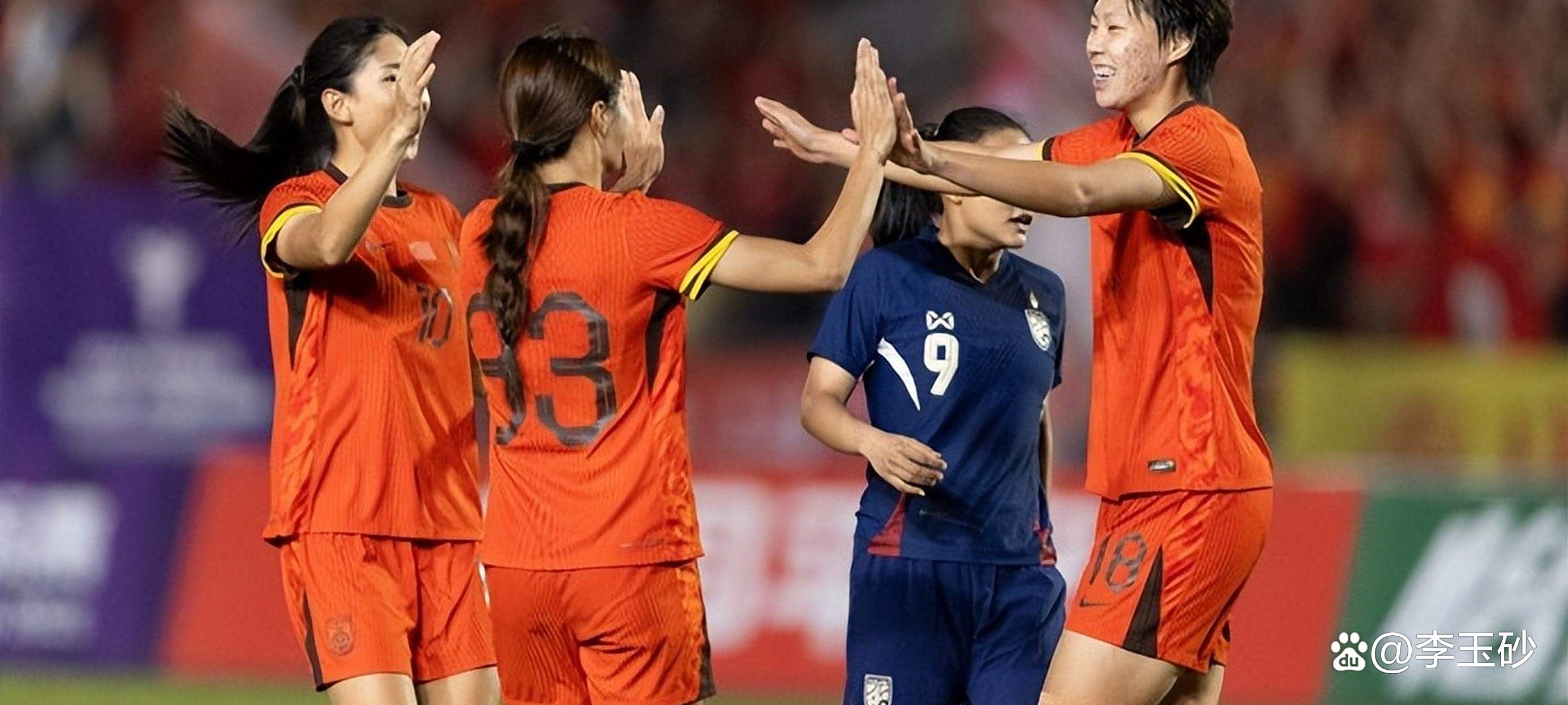 精彩掠影:中国女足落败,豪取全胜! 精彩掠影:中国女足落败,豪取全胜!