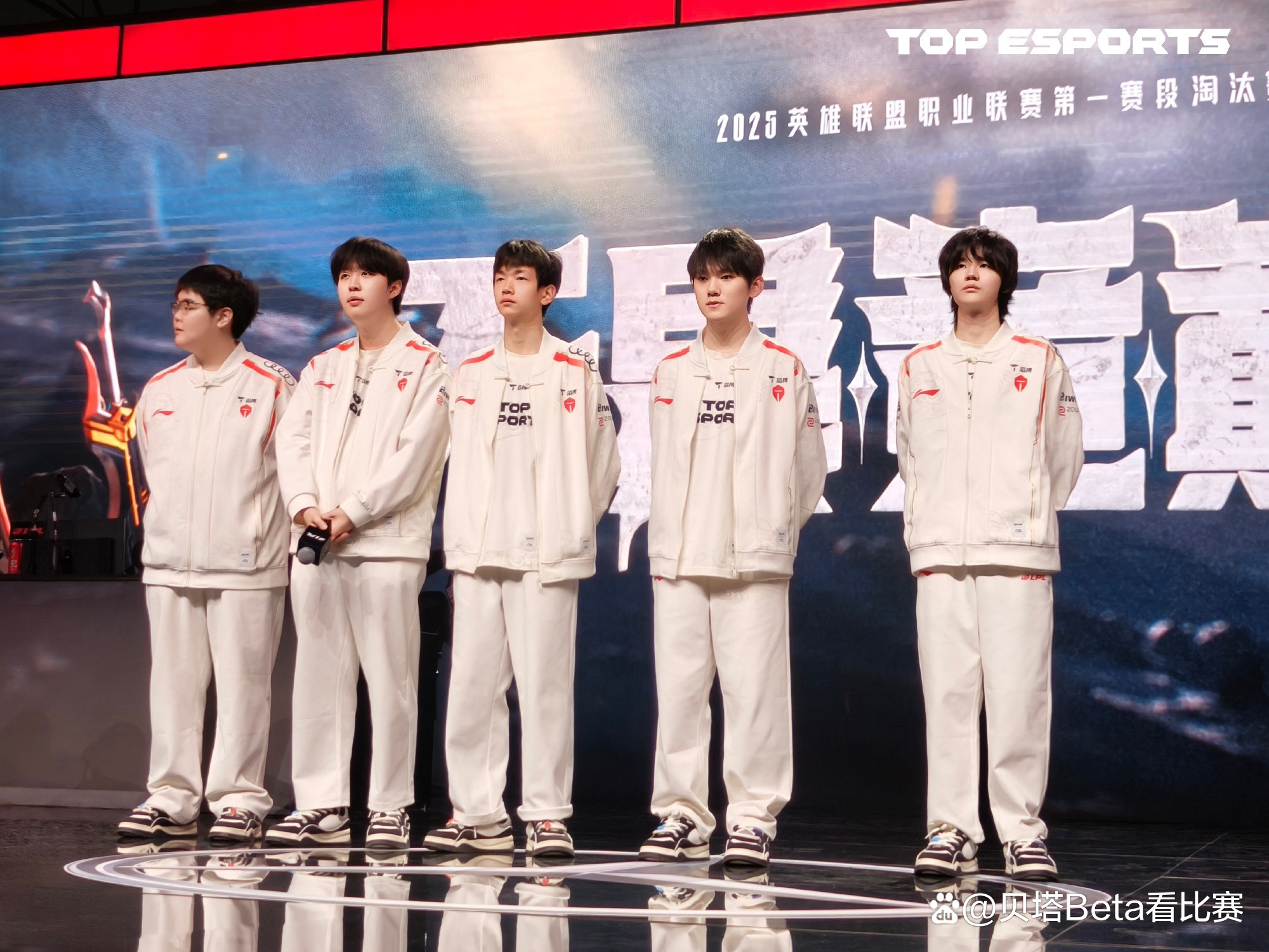 九游娱乐官方-关于T1碾压RNG,Chovy开启传奇时刻激烈交锋八强赛,成为赛场最大亮点的信息