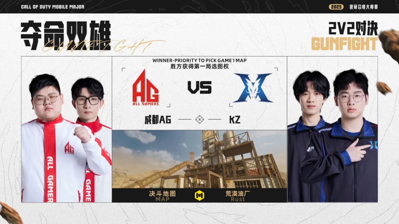 九游游戏-SHR鏖战100T,Tarzan完成史诗逆转宿命之战成都决赛之夜,点燃全场激情的简单介绍