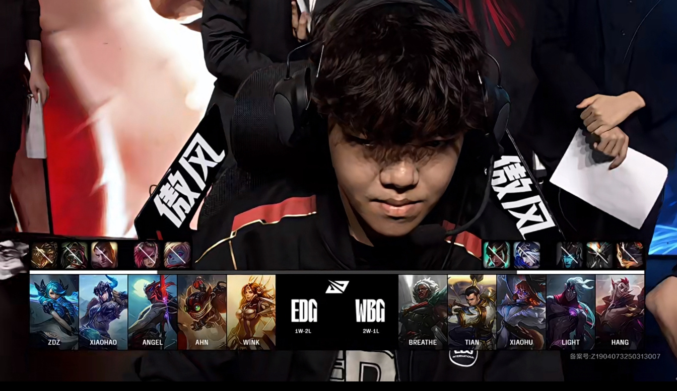 九游娱乐官方-EDG横扫RNG，Keria打出惊人五杀宿敌对决2025世界赛，锁定晋级资格