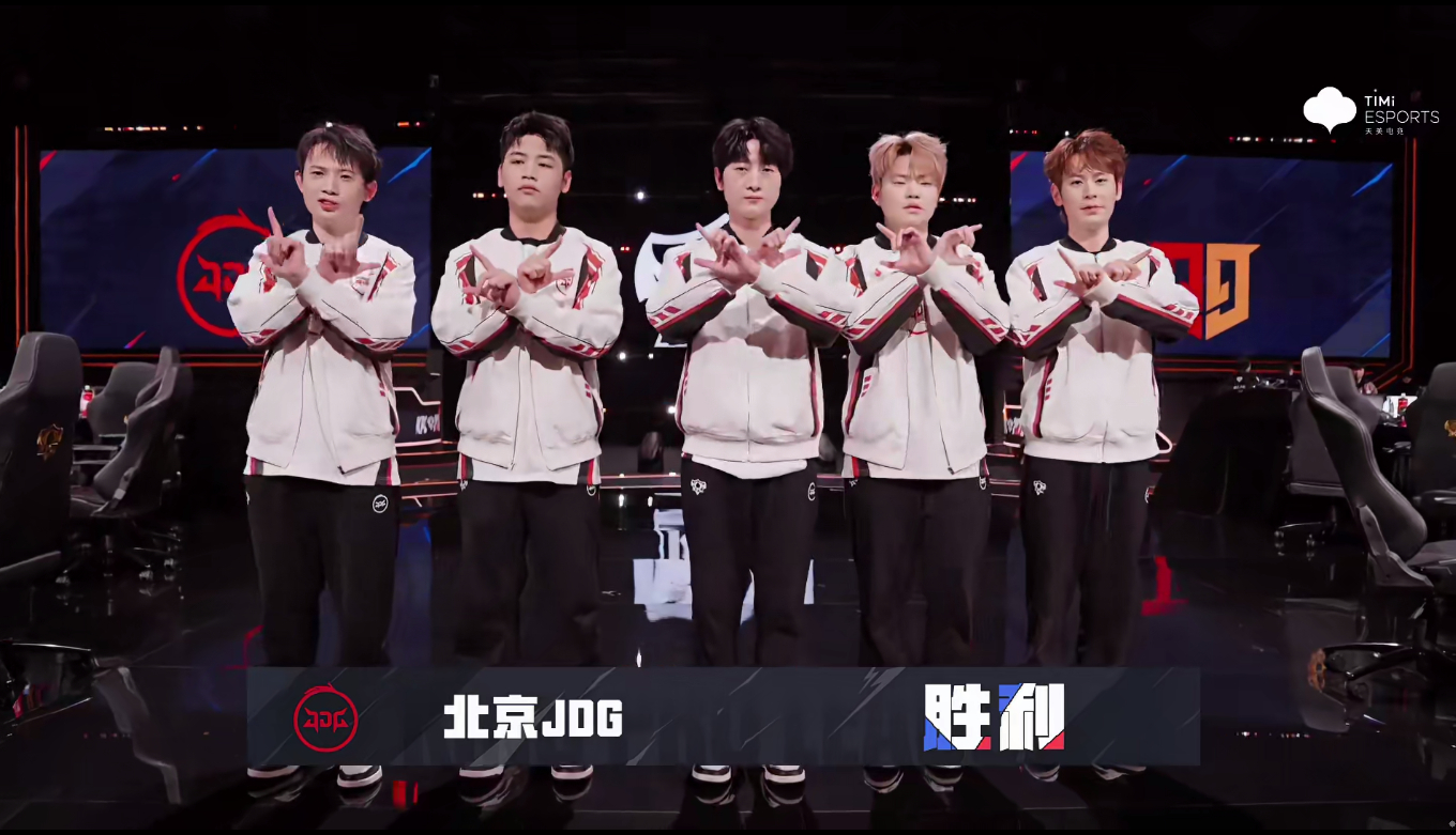 九游娱乐网站-JDG轻取T1,Elk团战一打五顶尖较量八强赛,锁定晋级资格