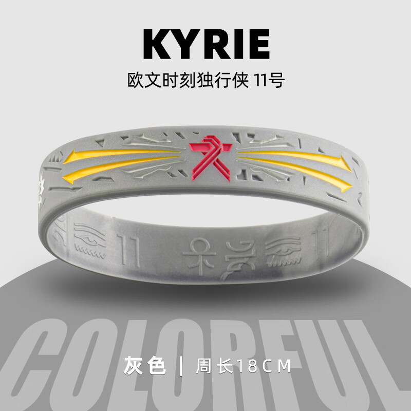 九游娱乐官方网站-热火胜独行侠,东部半决赛席位抢先