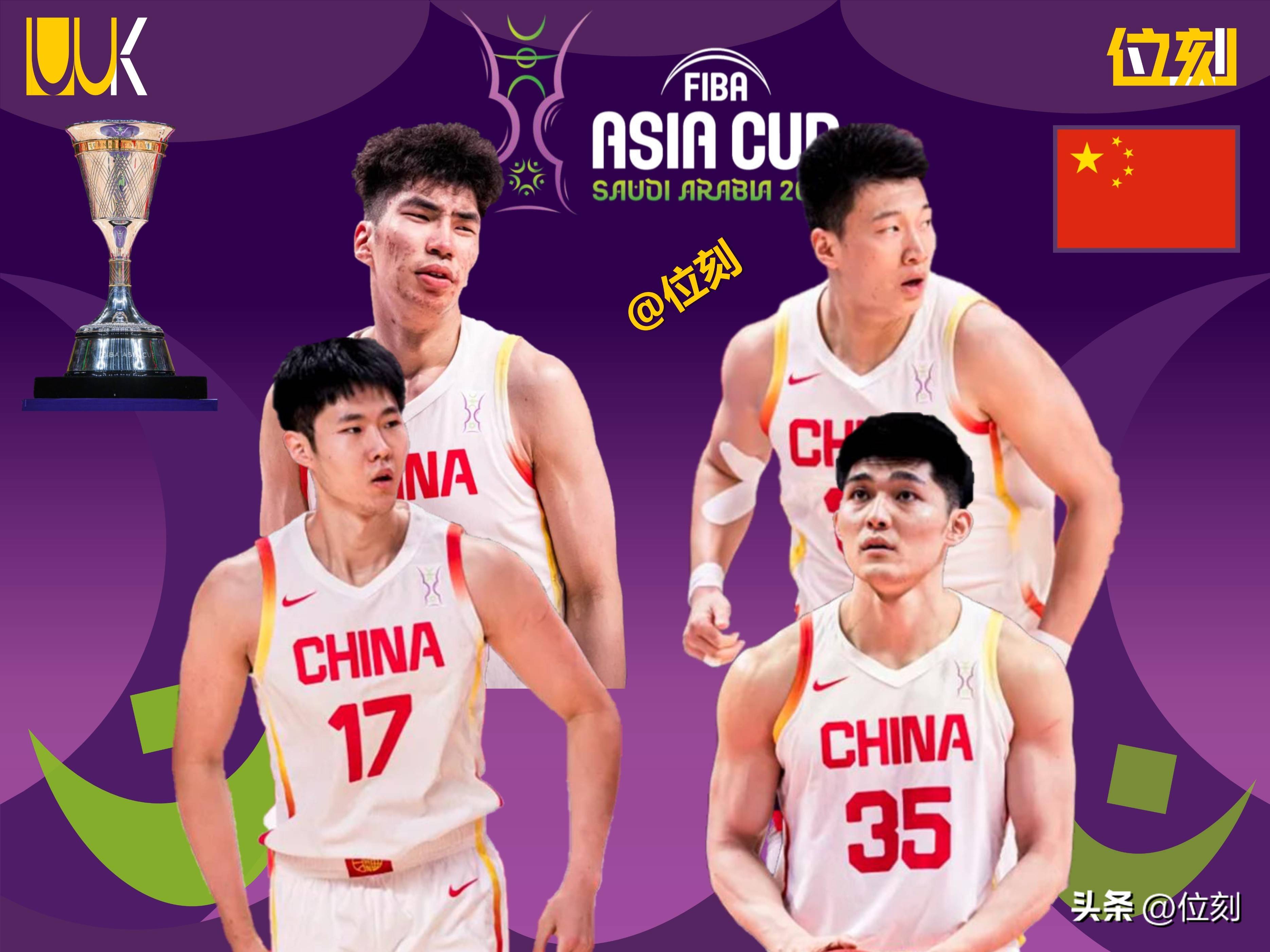 中国男篮将在明日对阵西班牙进行友谊赛